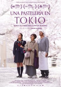 Poster for the movie "Una pastelería en Tokio"