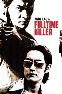 Poster for the movie "Fulltime Killer"