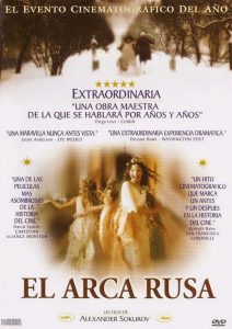 Poster for the movie "El arca rusa"