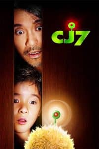 Poster for the movie "CJ7"
