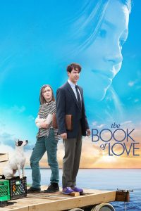 Poster for the movie "El libro del amor"