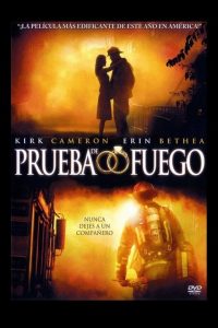Poster for the movie "Prueba de fuego"