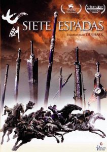 Poster for the movie "Siete espadas"