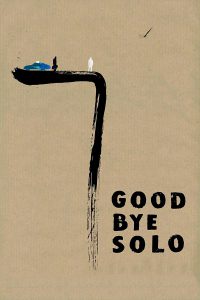 Poster for the movie "Goodbye Solo"