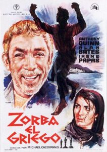 Poster for the movie "Zorba el griego"