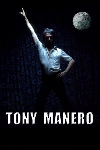 Poster for the movie "Tony Manero"