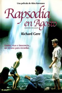 Poster for the movie "Rapsodia en agosto"