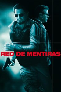 Poster for the movie "Red de mentiras"