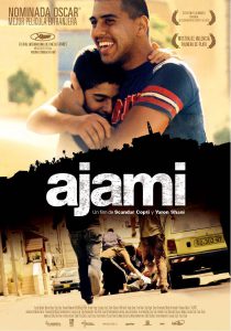 Poster for the movie "Ajami"