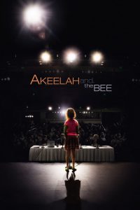Poster for the movie "Akeelah contra todos"