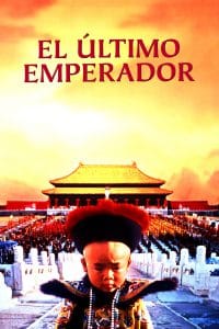 Poster for the movie "El último emperador"