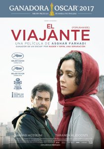 Poster for the movie "El viajante"