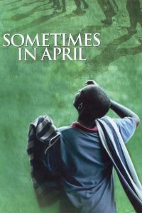 Poster for the movie "Siempre en abril"