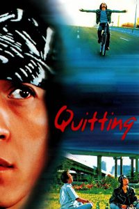 Poster for the movie "Quitting"