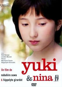 Poster for the movie "Yuki & Nina"