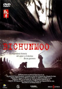 Poster for the movie "Bichunmoo"