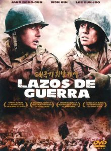 Poster for the movie "Lazos de guerra"