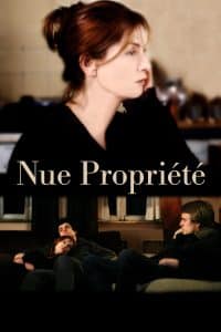 Poster for the movie "Propiedad privada"