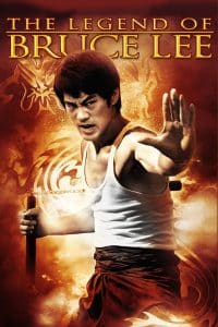 Poster for the movie "The Legend of Bruce Lee"