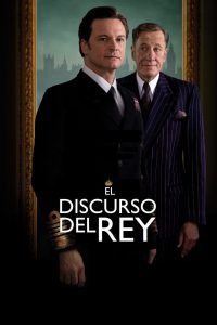 Poster for the movie "El discurso del Rey"